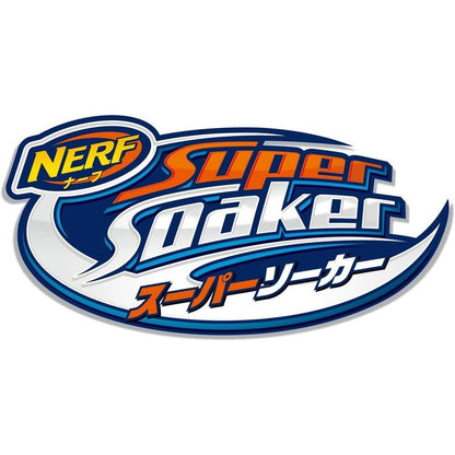 Hasbro Nerf Super Soaker WashOut Blaster 6+
