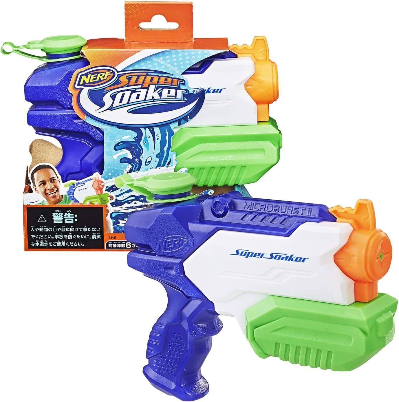 Hasbro Nerf Super Soaker Microburst 2 6+